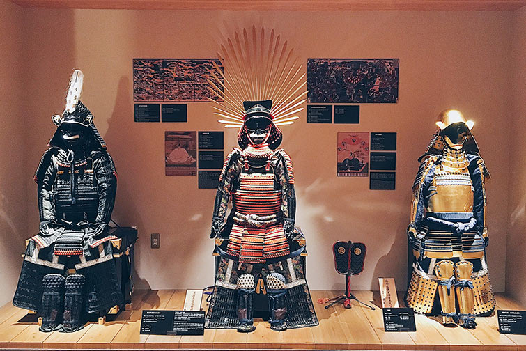 Samurai Museum